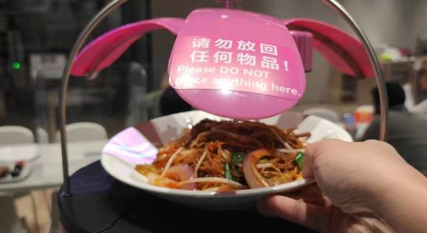 1646477160121759.jpg sc3.jpg