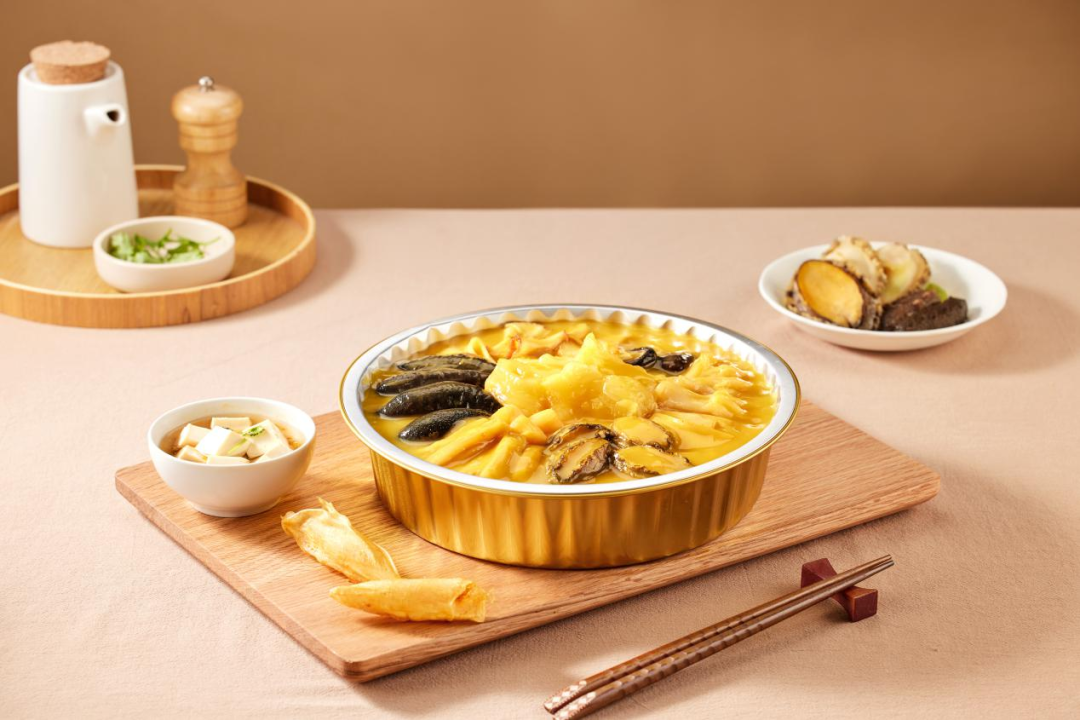 1661252848162230.png 餐饮食材展览会