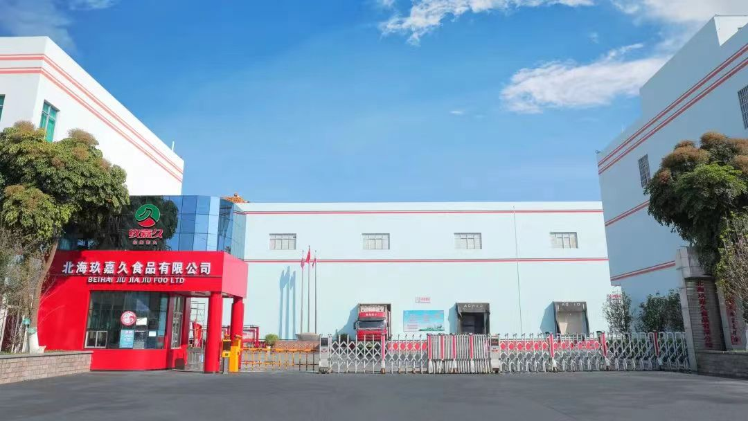 1661261212188478.png 餐饮食材展览会