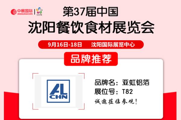 1661500223134035.jpg 1.jpg