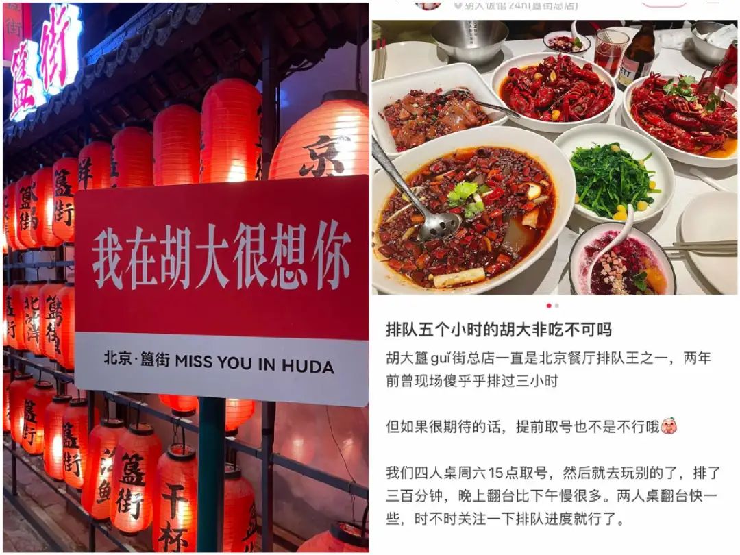 1683195649190548.jpg 1.jpg