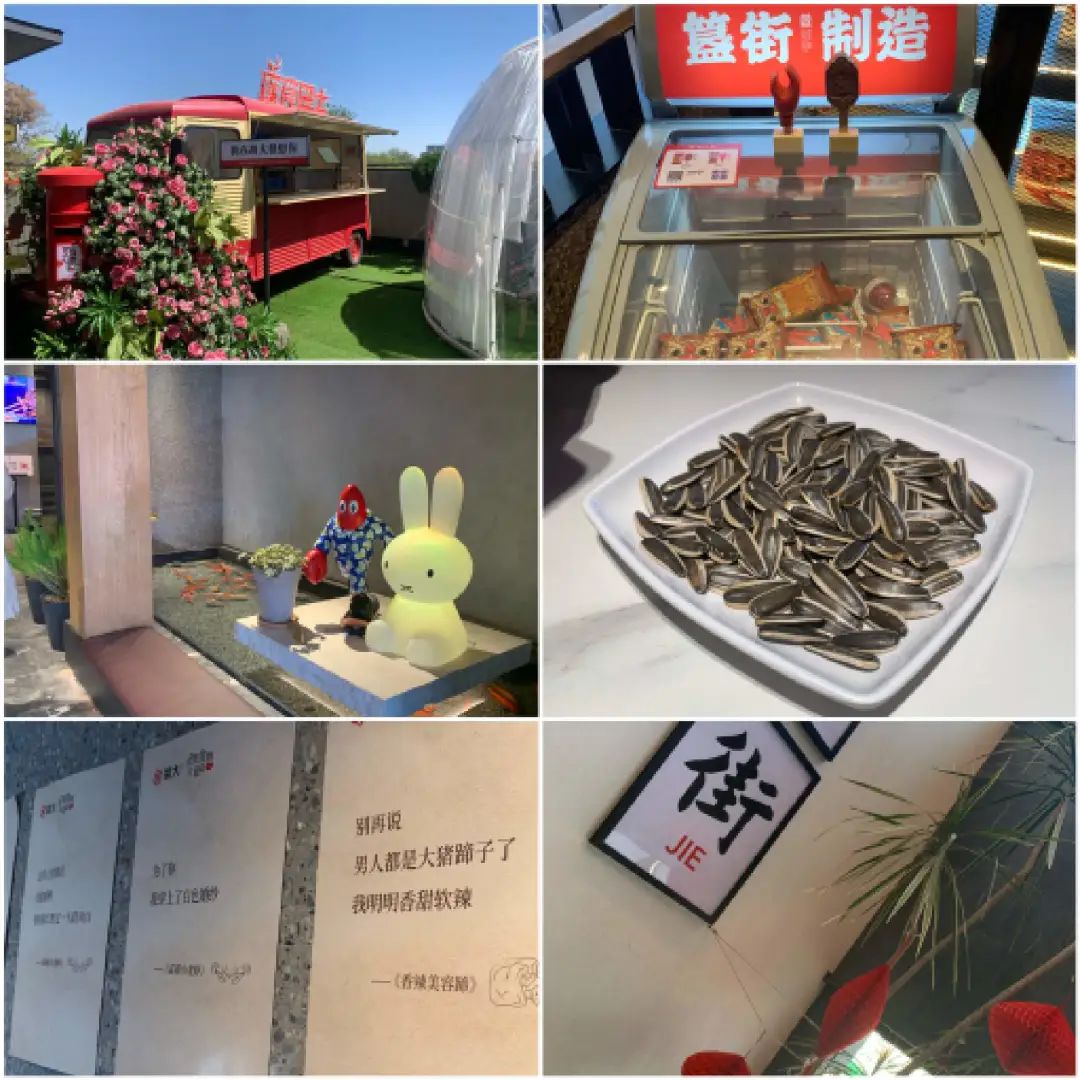 1683195909136203.jpg 3.jpg