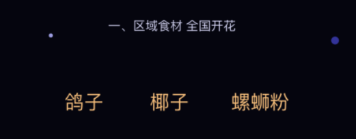 1686449120361884.png 1686449120361884.png