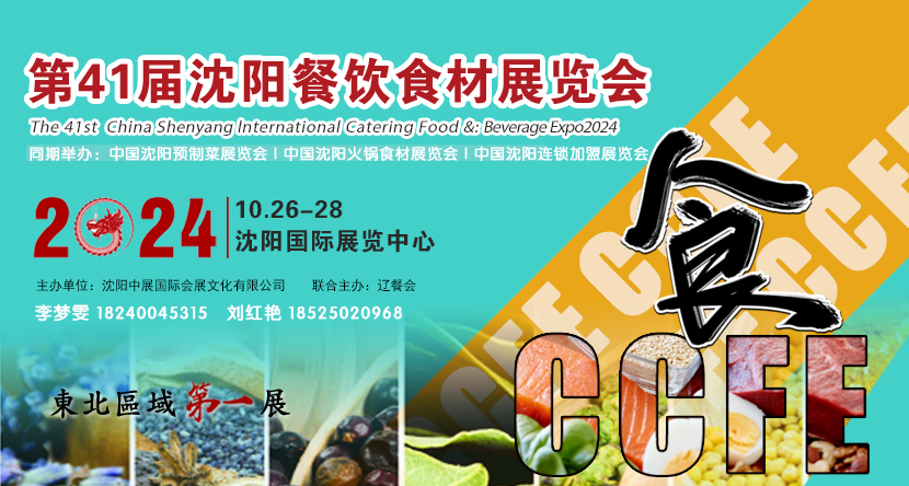 1724729678627089.jpg 1699430154126920.jpg