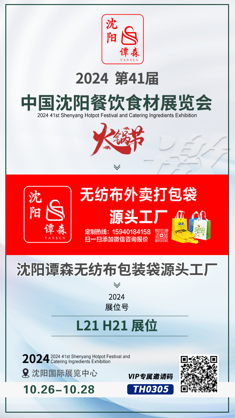 1727494414402465.jpg 55.jpg