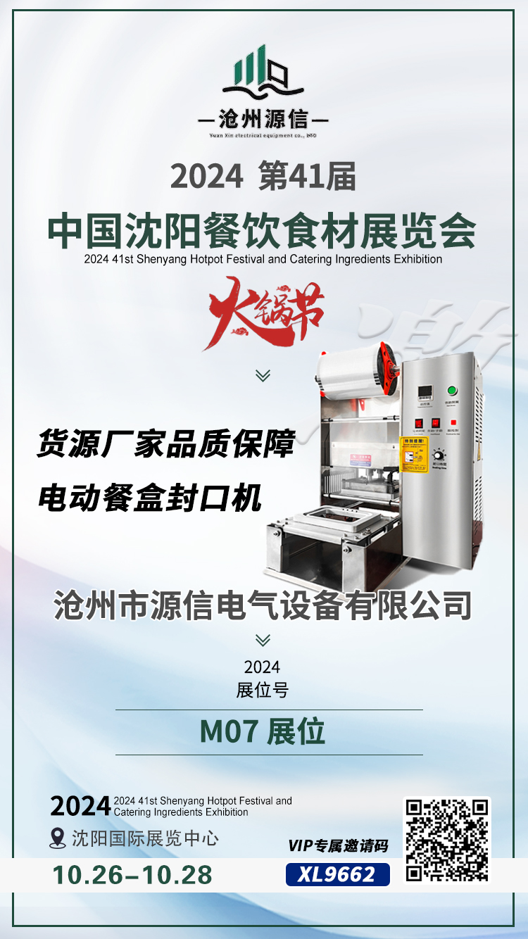 1727494646218843.jpg 66.jpg