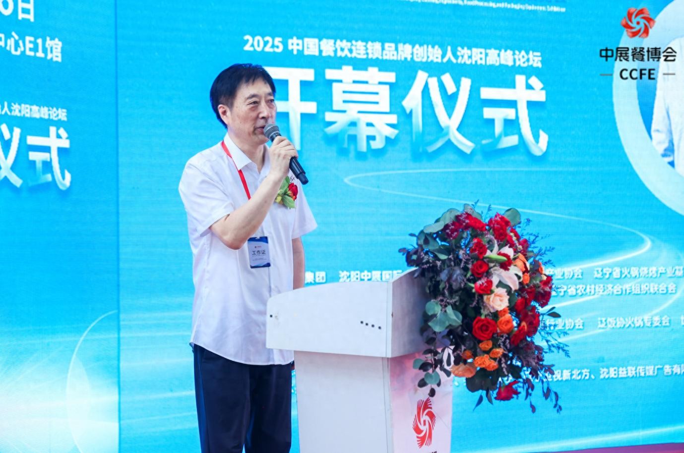 1752570734126990.jpeg 1752570734126990.jpeg