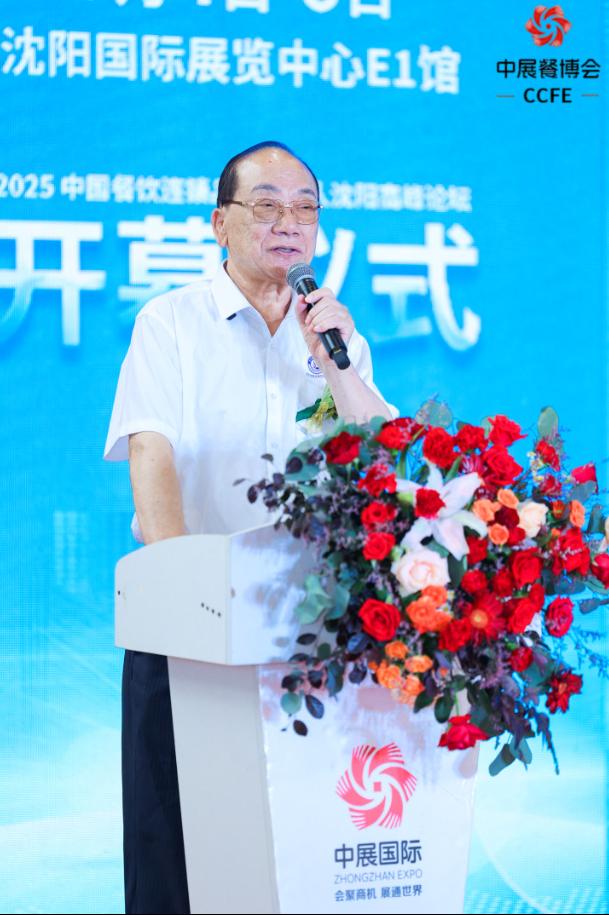 1752570878159292.jpeg 2.jpeg