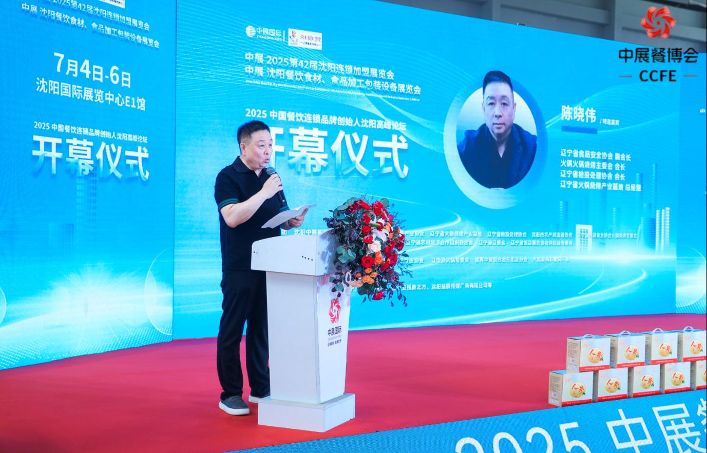 1752570948840017.jpeg 1752570948840017.jpeg