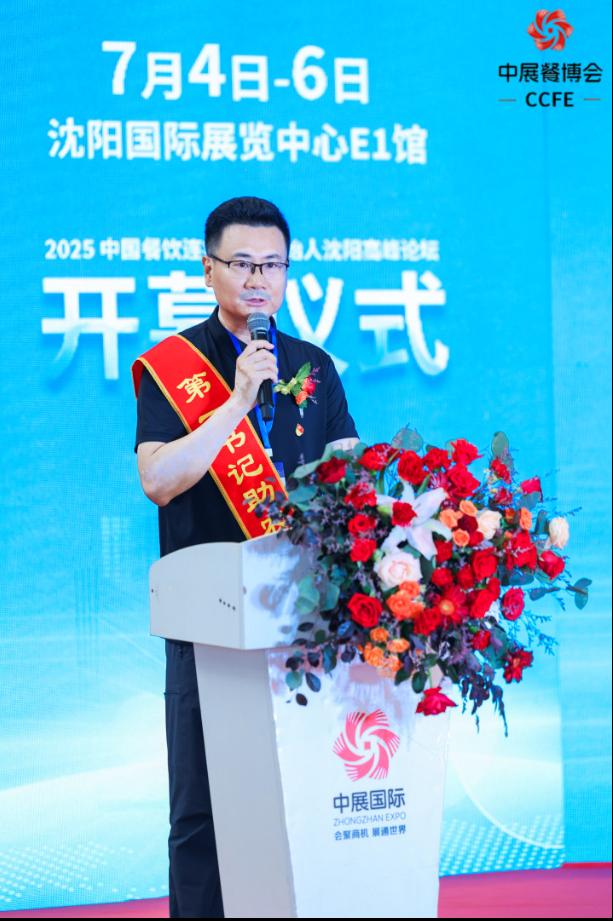 1752571182114763.jpeg 9.jpeg