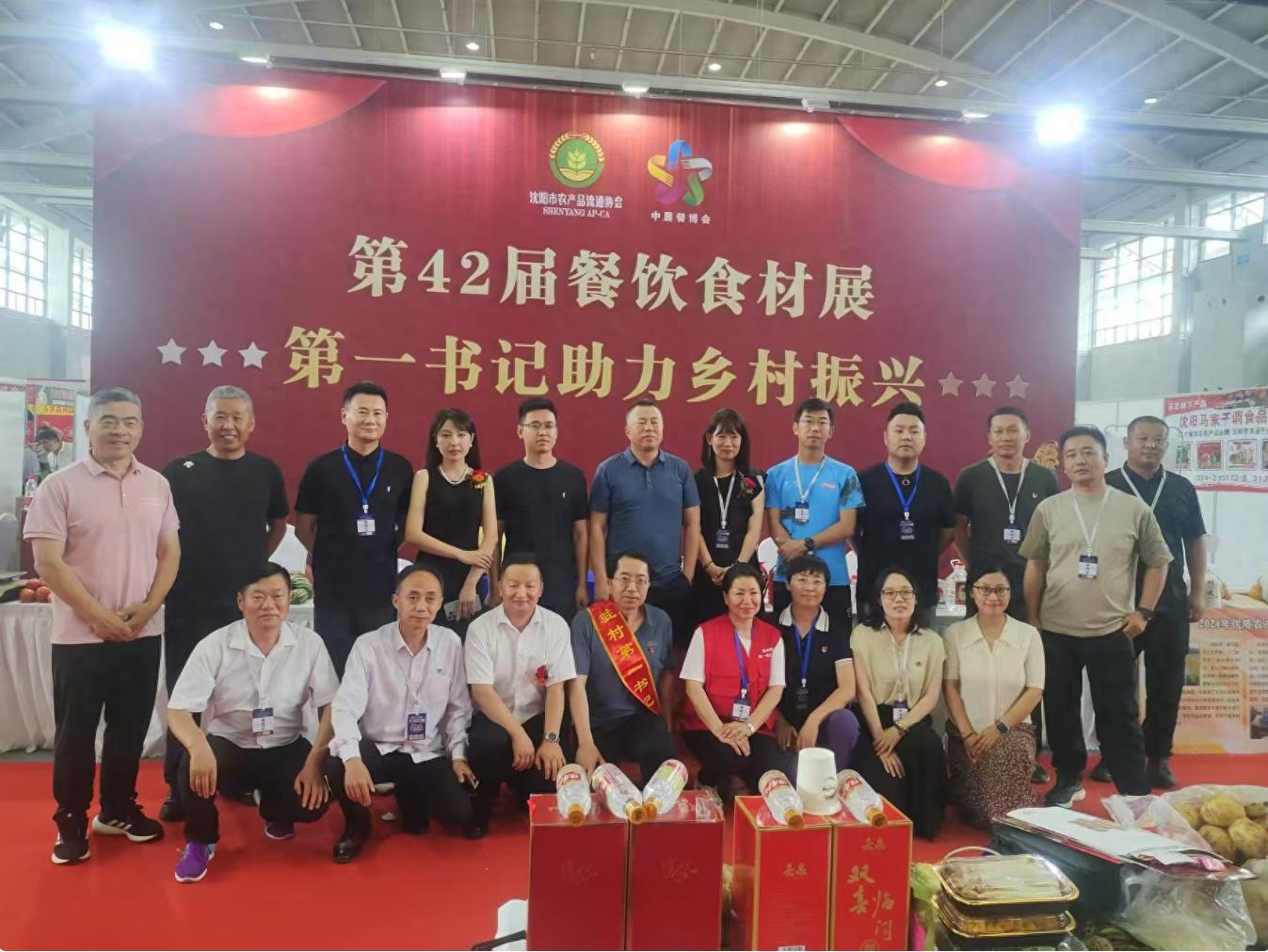 1752571211181571.jpeg 1752571211181571.jpeg