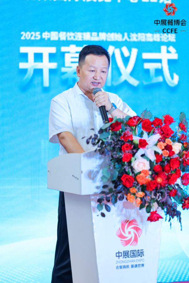 1752571244179644.jpeg 11.jpeg