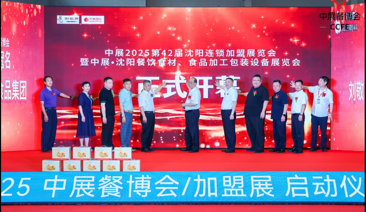 1752571285840612.jpeg 1752571285840612.jpeg