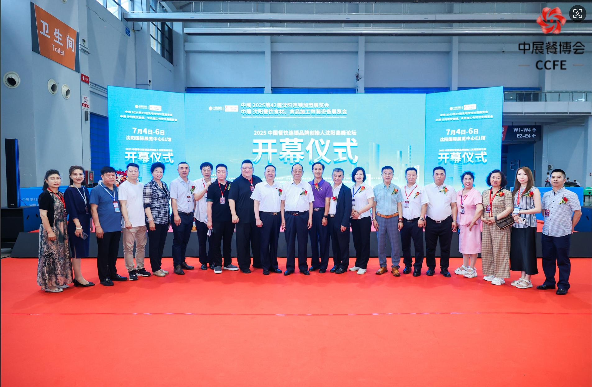 1752571305119393.jpeg 1752571305119393.jpeg