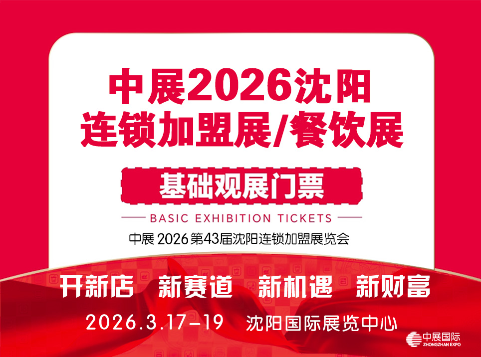 1766646038552392.jpg 1.jpg