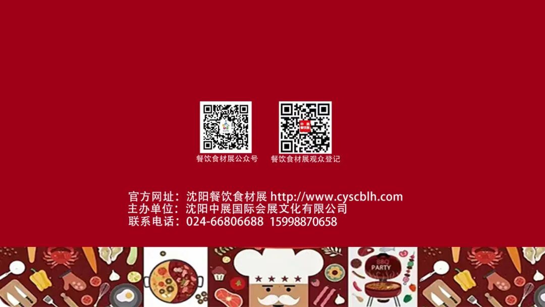 1769740964187079.jpg 640.jpg